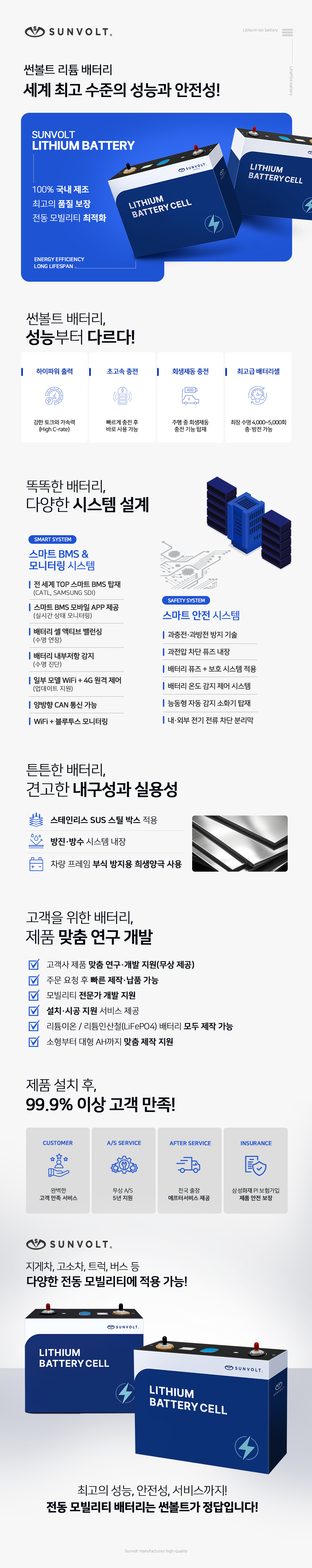 b6896282ff138b0f5084d044ec5573dc_1747978474.png