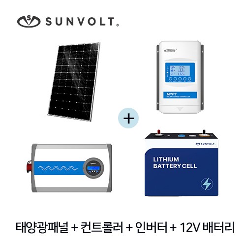 태양광패널+컨트롤러+인버터+12v 배터리